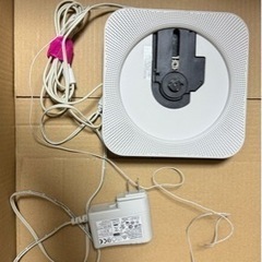 （ジャンク）無印良品食べかけCDプレーヤー
