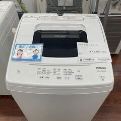 ★ジモティ割あり★ 日立 洗濯機 5.0kg 20年製 動作確認／クリーニング済み TJ7470