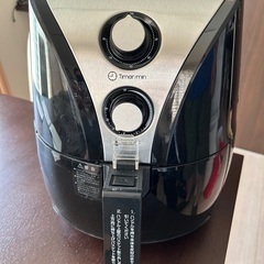 エアウェーブ　ノンフライヤー 