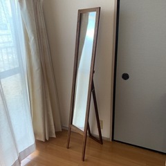 【スタンドミラー・姿見】