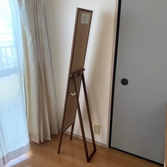 【スタンドミラー・姿見】の画像