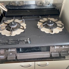 本日取りに来てくださる方限定ガスコンロ