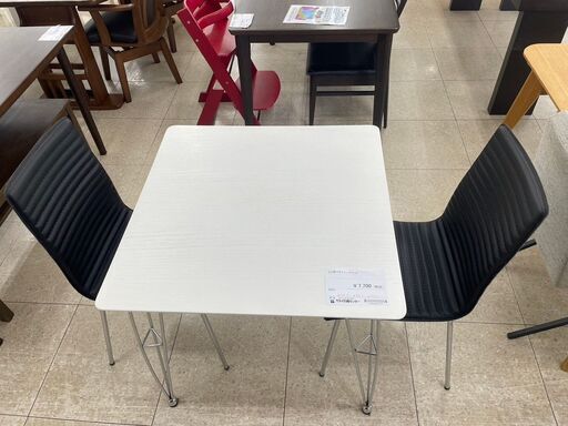 店長値引き★ジモティ割あり★ ニトリ 2人掛けダイニングセット 白・黒 H69×D75×W75 クリーニング済み TJ7473