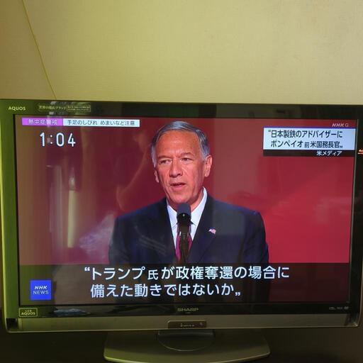 AQUOS　液晶テレビ　40インチ　2010年製