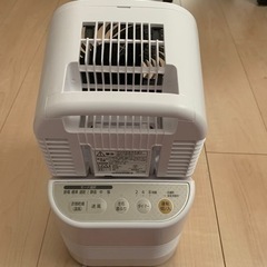 衣類乾燥サーキュレーター の画像
