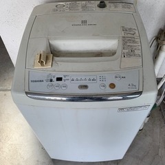 洗濯機　ジャンク品