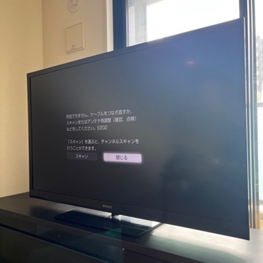 【ジャンク品】液晶テレビSONY BRAVIA 55型