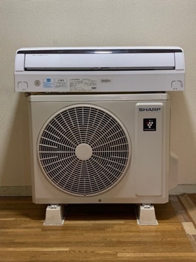 値下げ‼️高年式❗️2021年❗️6畳用❗️取付込❗️SHARPエアコン