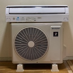 ＊1年保証＊シャープ2021年製 6畳用エアコン 標準取付込みAS672 1年保証＊シャープ2021年製 6畳用エアコン 標準取付込みAS672 1年保証