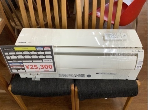 Panasonic　壁掛けエアコン CS-226CF  2.2kw 2016年製入荷いたしました！