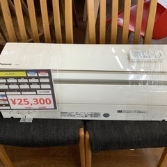 Panasonic 壁掛けエアコン CS-226CF 2.2kw 2016年製入荷いたしました！