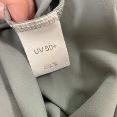 ラッシュガード新品未使用　メンズMの画像