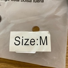 ラッシュガード新品未使用　メンズMの画像