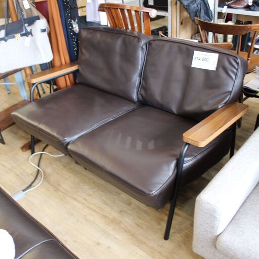 【川崎市宮前区リサイクルオフ】ヴィンテージ調　アイアンフレーム　2Pソファ