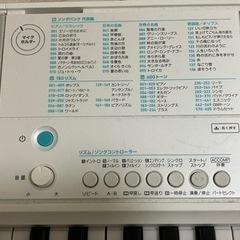【CASIO】電子キーボード（ピアノ）の画像