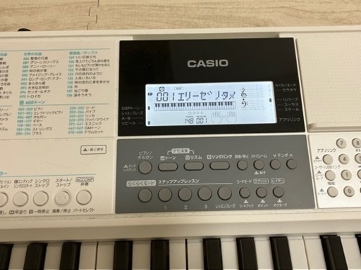 【CASIO】電子キーボード（ピアノ）
