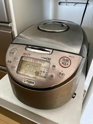 タイガーIH炊飯器　5.5合