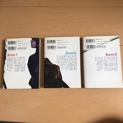 おもちゃ フィギュアの画像