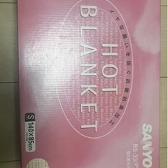ホットカーペット（小）