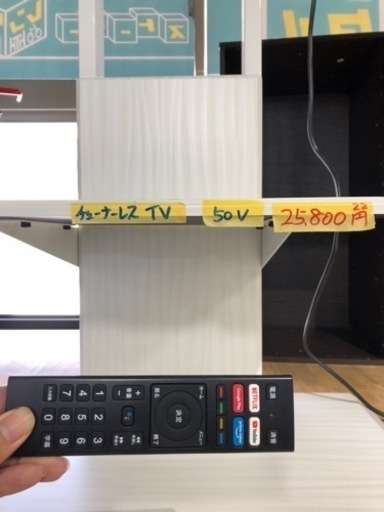 配達可【テレビ】【アステックス】チューナレスTV 50V 2022年製　6ヶ月保証付き【管理番号12007】