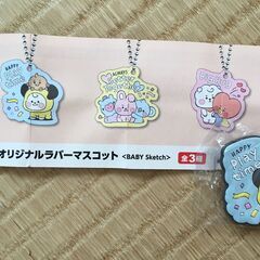 （東京・引き取り）くら寿司×BT21　オリジナルラバーマスコット