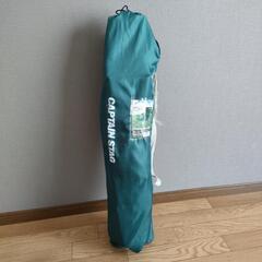 キャプテンスタッグ　折りたたみローチェア※商品の説明欄確認要
