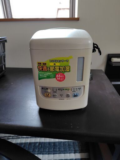 日立スチーム式加湿器（SVF-52）