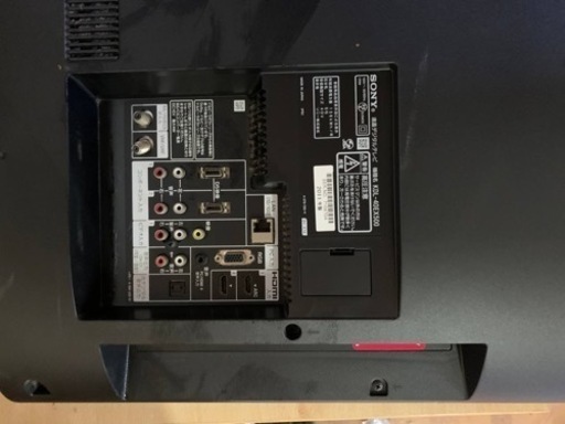⭐️SONY液晶デジタルテレビ⭐️ ⭐️KDL-40EX500⭐️