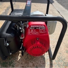 HONDA 発電機