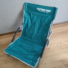 キャプテンスタッグ　折りたたみローチェア※商品の説明欄確認要の画像
