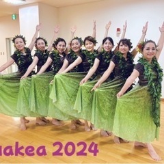 フラ仲間募集中の画像
