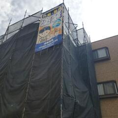🏠☀️屋根塗装、屋根修繕工事☀️🏠