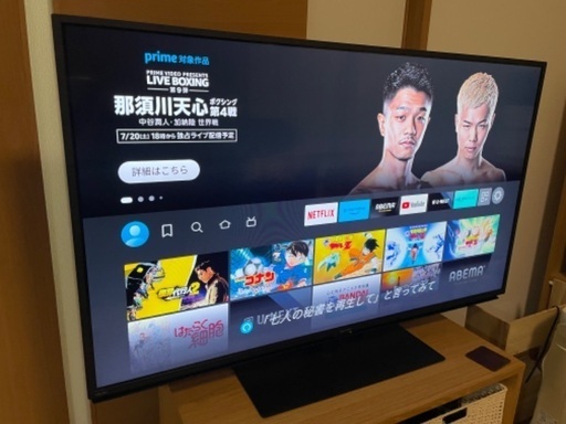 SHARP 4K 50インチ AQUOS 4T-C50CH1　ジャンク品