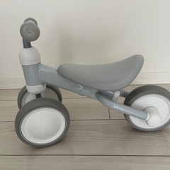 D-bike mini 
初めての 乗用玩具 三輪車 2歳 1歳...