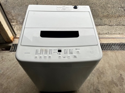 アイリスオーヤマ 洗濯機 22年式 5.0k IAW-t504