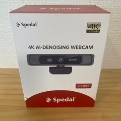 4K webcamera spedal FF931ウェブカメラの画像