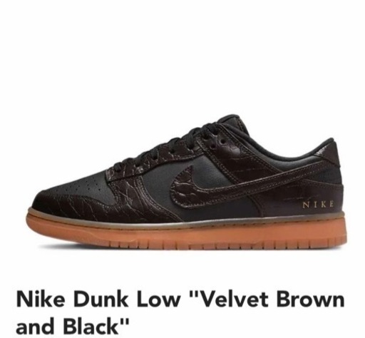 未使用品！Nike Dunk Low 