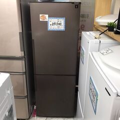 【価格見直しました】SHARP/シャープ ノンフロン冷凍冷蔵庫 271L SJ-PD27D-T 2018年製