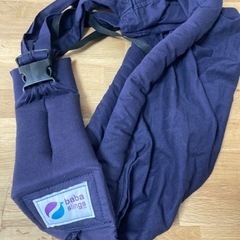 baba slings   ババスリング