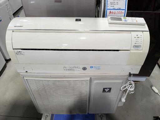 SHARP　8〜10畳　2.5kwルームエアコン AY-E25EE3 2015年製