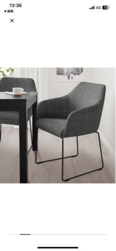 IKEA  ダイニングチェア　トッスベルグ