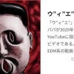 石川県の友達欲しい