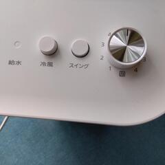 2021製アイリスオーヤマ冷風扇（2回使用）超美品の画像