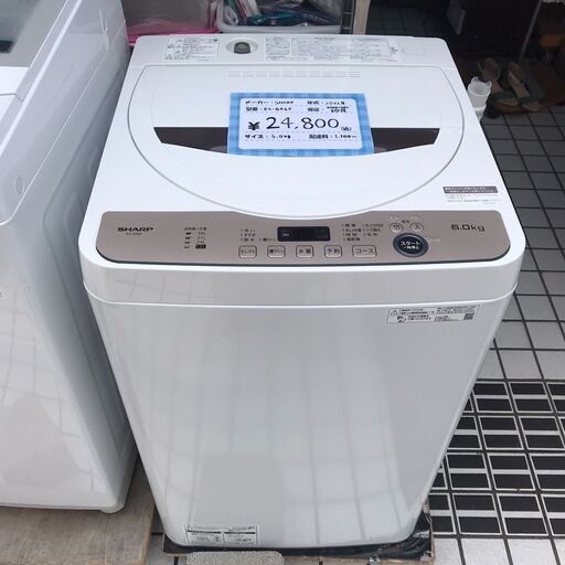 SHARP/シャープ　洗濯機　6.0kg　ES-GE6F　2022年製