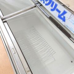 【店頭取引限定】SANYO/サンヨー 冷凍庫 SCR-R2600 アイスクリーム ストッカーの画像