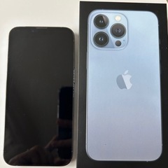 iPhone13pro 256GB シエラブルー