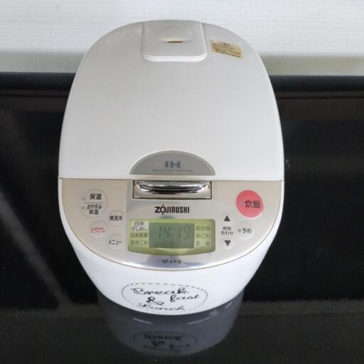 炊飯器　象印マホービン