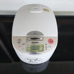 炊飯器　象印マホービン　