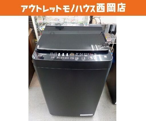 美品！西岡店 洗濯機 5.5㎏ 2022年製 ハイセンス HW-G55E2K マットブラック Hisense 単身・1人暮らし