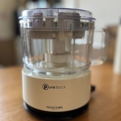 テスコム◇フードプロセッサの画像